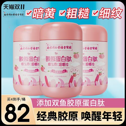 �Ͼ�ͬ���ý�ԭ����ά����cƬ