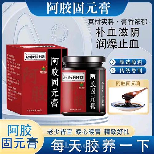 ������Ԫ��