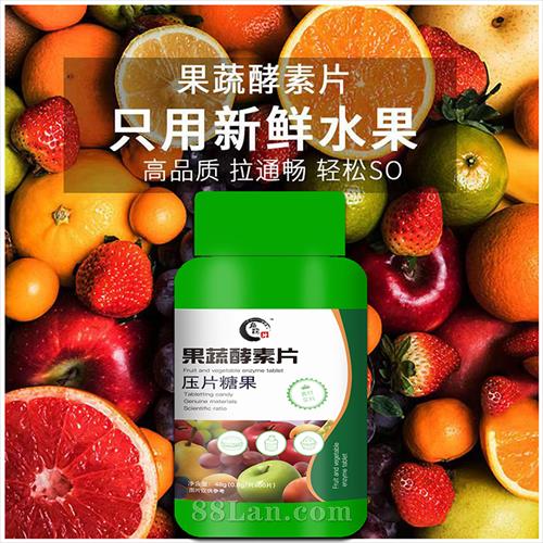 ��ȵ���߽���Ƭ