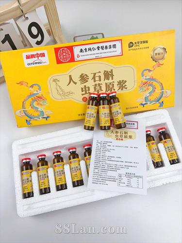 �˲�ʯ�����ԭ��