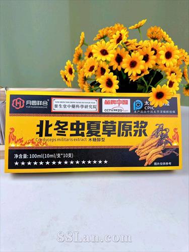 �������Ĳ�ԭ��