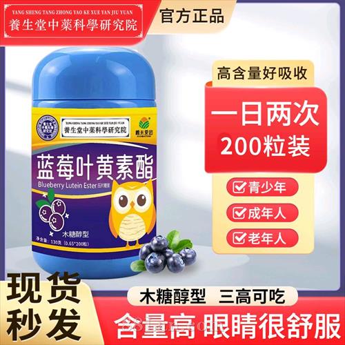 ��ݮҶ����֬