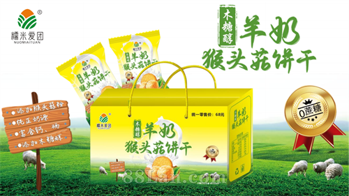 ���̺�ͷ������