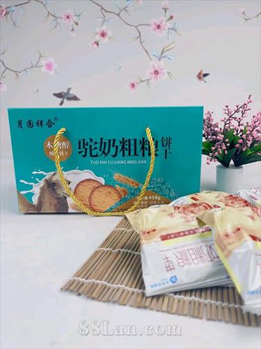 ���̴�������