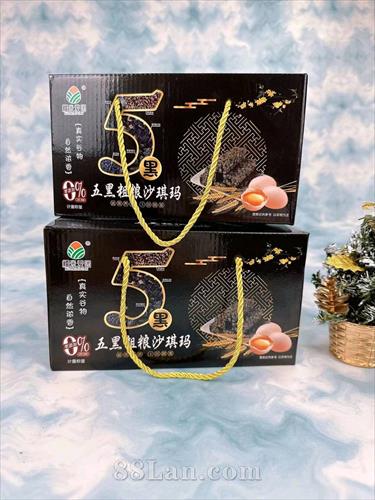 ��ڴ���ɳ����