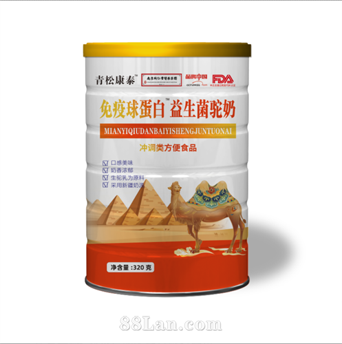 �����򵰰�����������