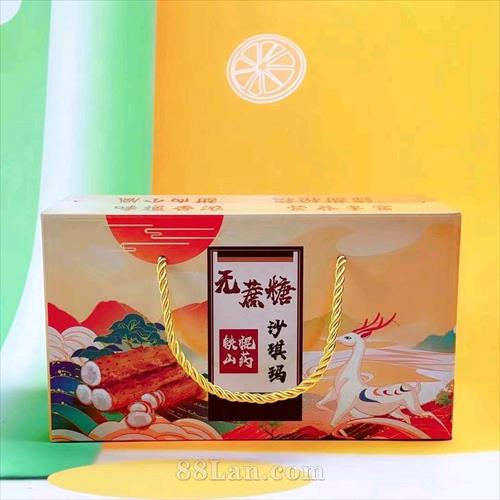 ����������ɽҩɳ����