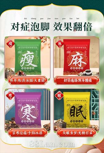 �ݽ���ԡ��