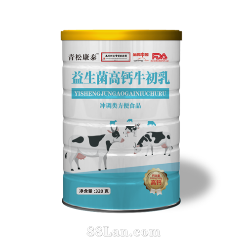 �������߸�ţ����