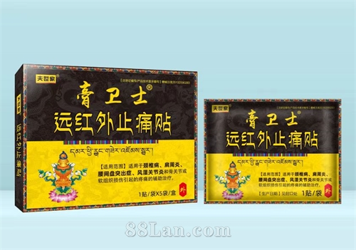 ����ʿԶ����ֹʹ��