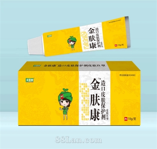 ��������Ƥ��������