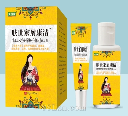 ������м�������Ƥ��������