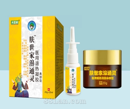 �������ͨ��ҽ����������