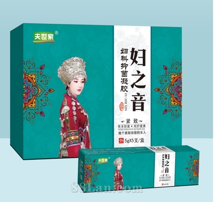 ��֮�������־�����