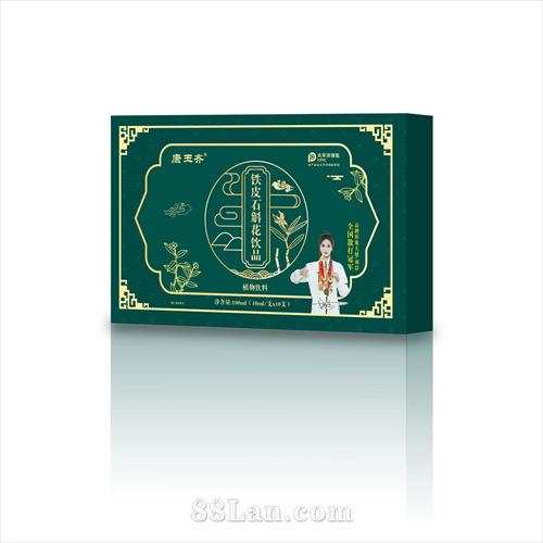 ��Ƥʯ������Ʒ