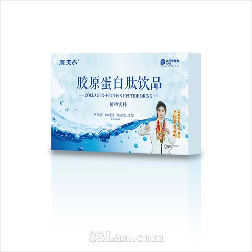 ��ԭ��������Ʒ