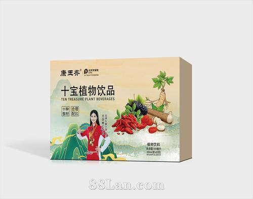 ʮ��ֲ����Ʒ