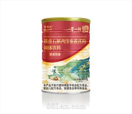 ��Ƥʯ������λ��η�