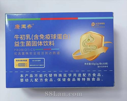 ţ����(�������򵰰�)��������������