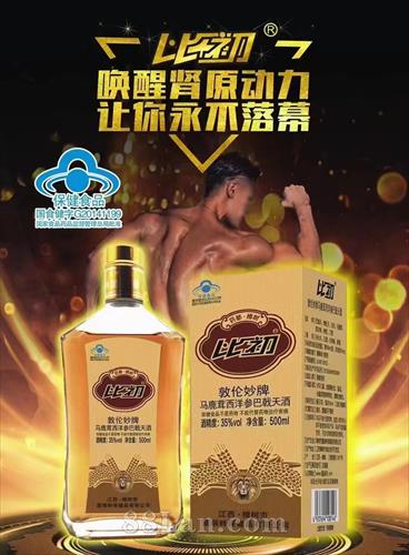 �ȳ���ƿ��