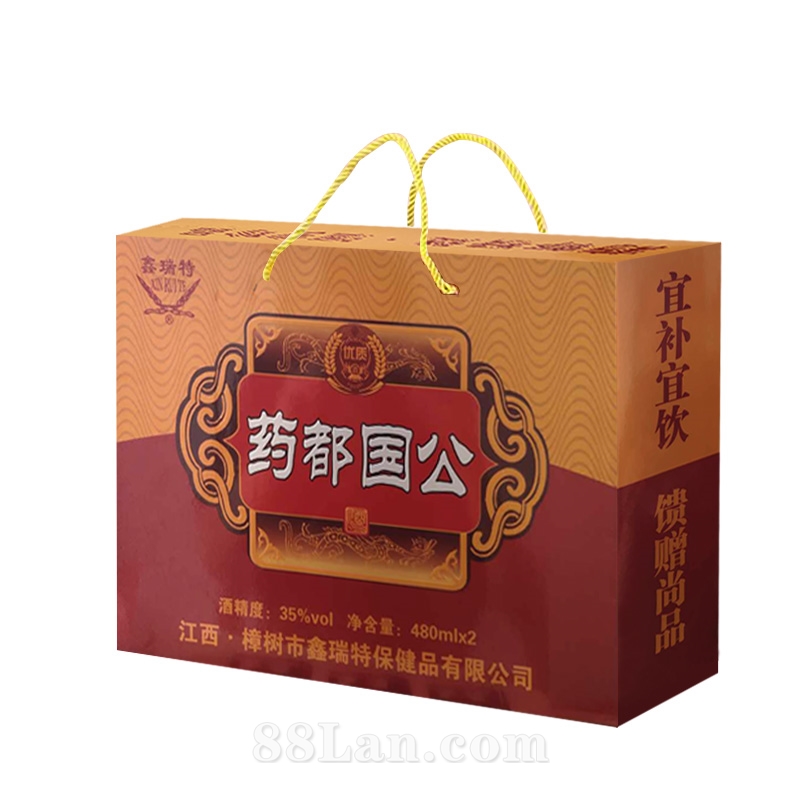 ҩ��������480ml���װ