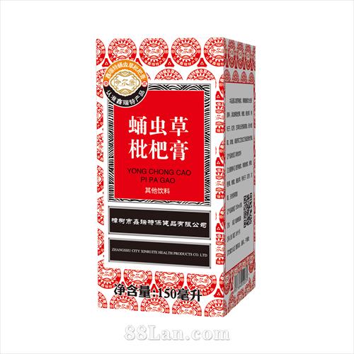 Ӽ������˸�