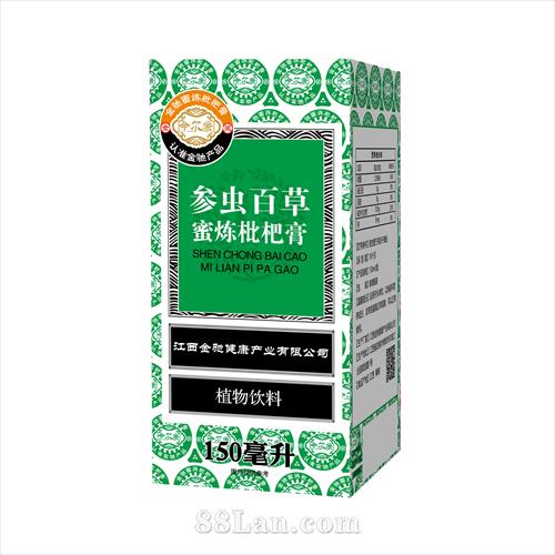 �γ�ٲ��������˸�