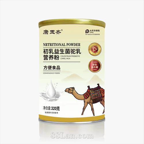 ��������������Ӫ����