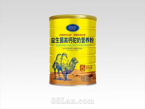 �������߸�����Ӫ����