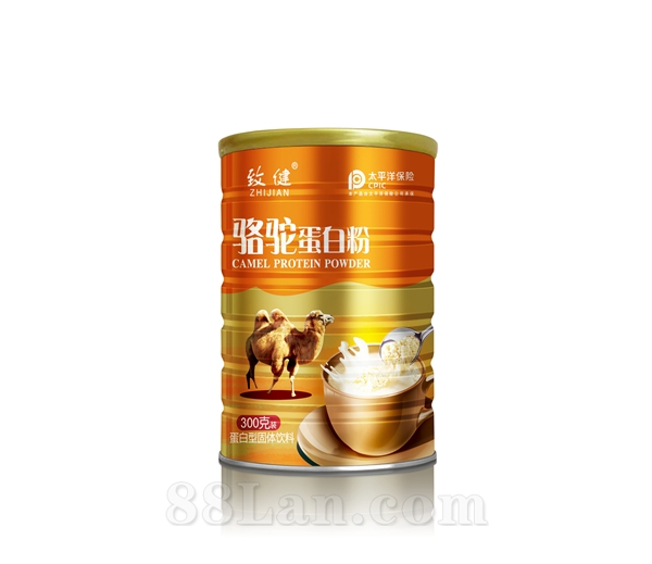 ���յ��׷�