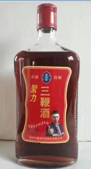 �������޾�