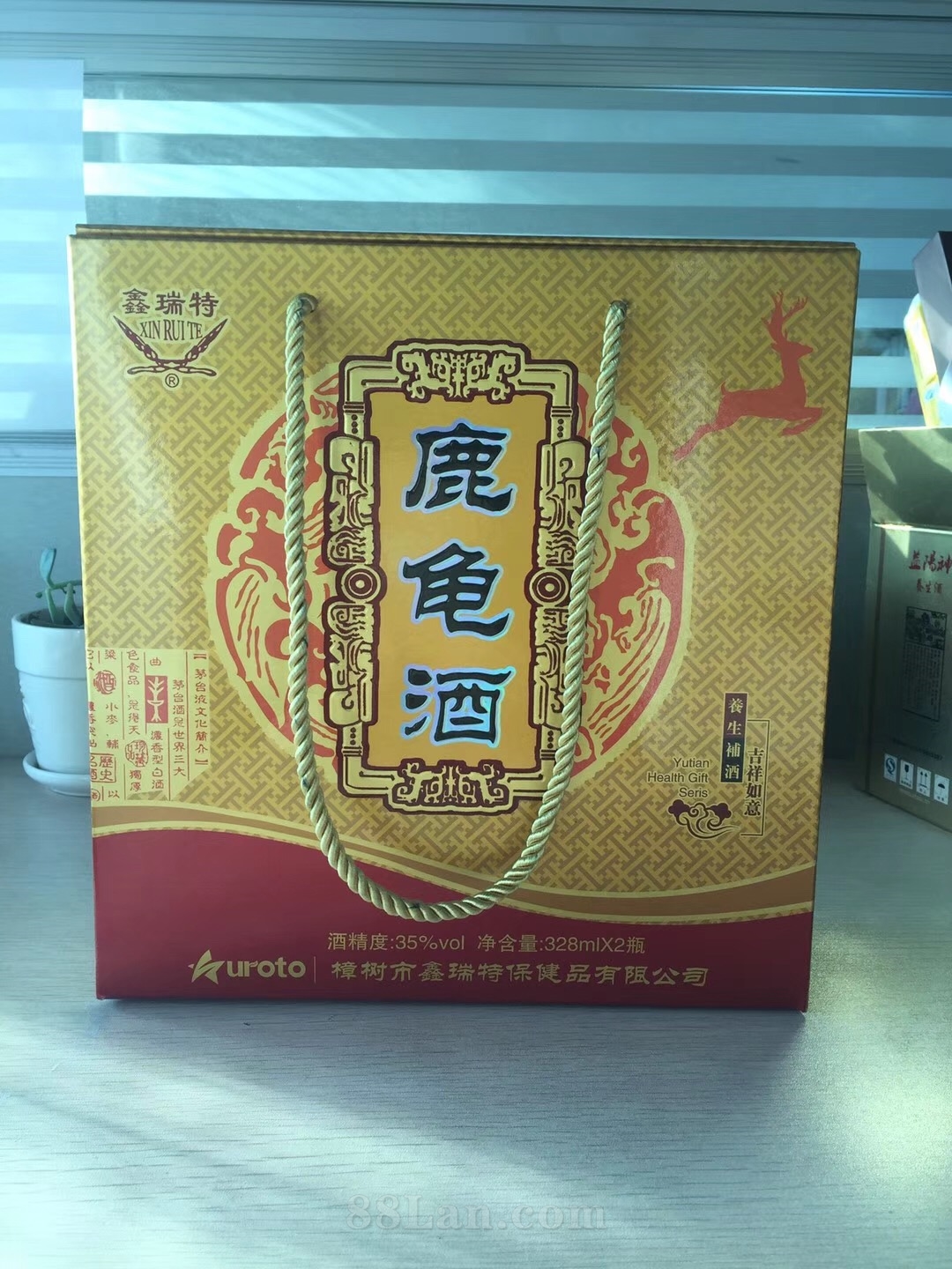 ¹���328ml���װ