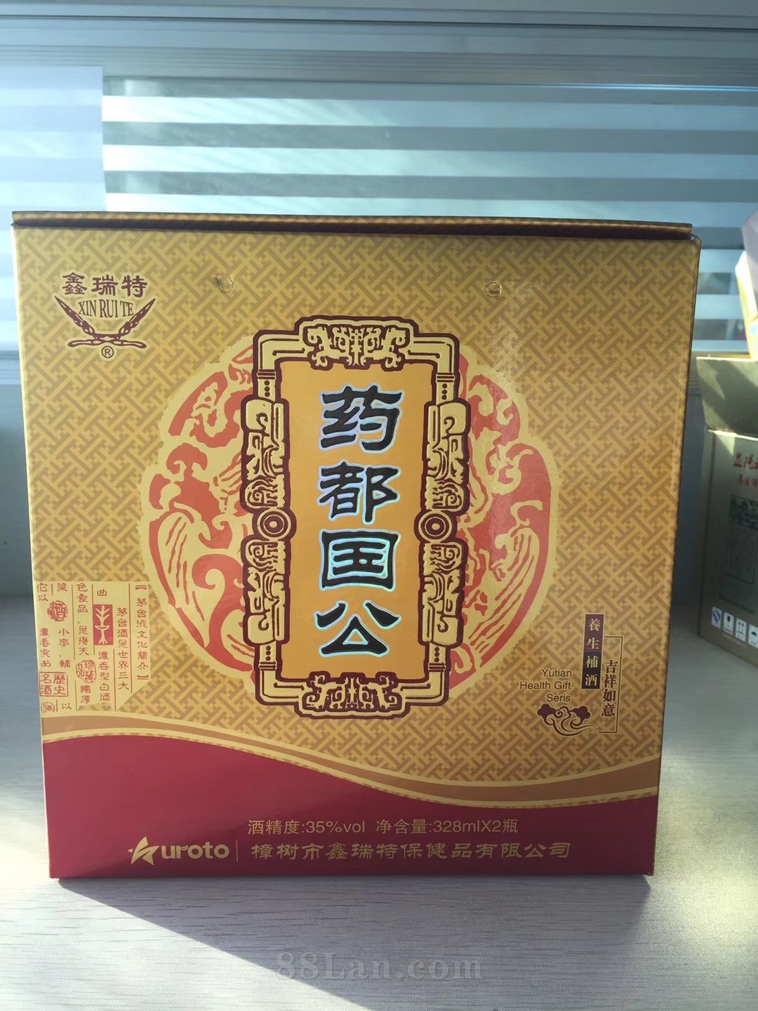 ҩ��������328ml���װ