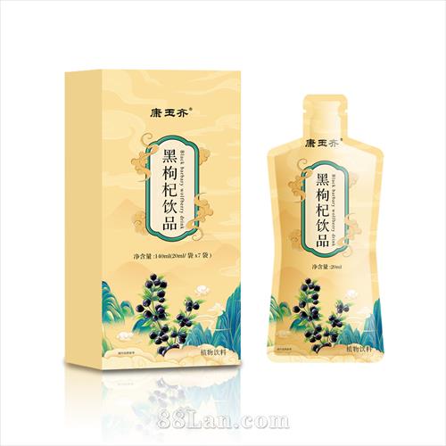 �������Ʒ