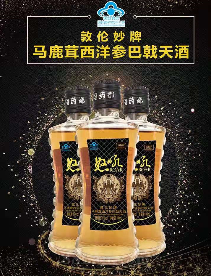 ��ñ��¹������ΰ�����