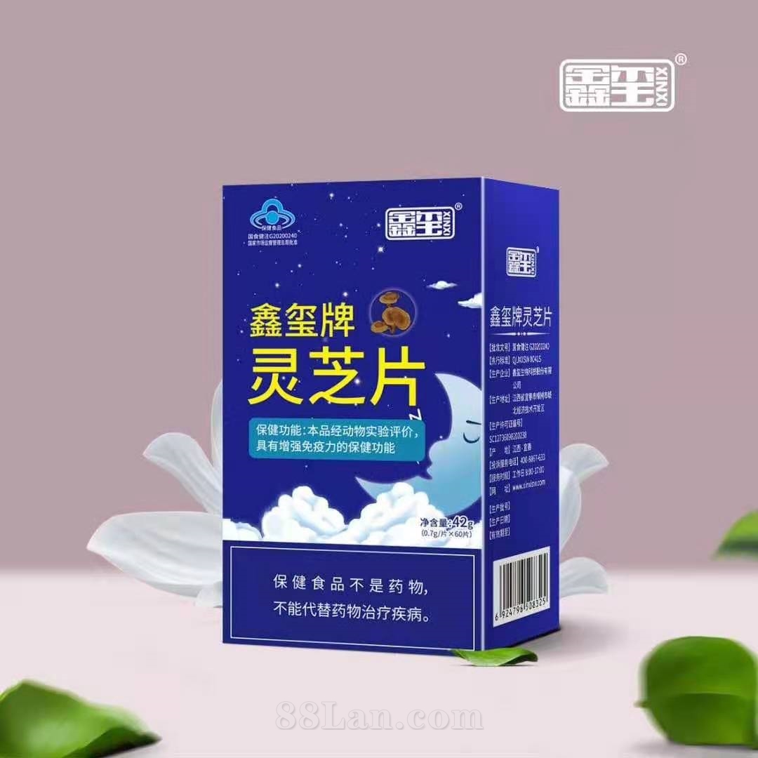 ��������֥Ƭ