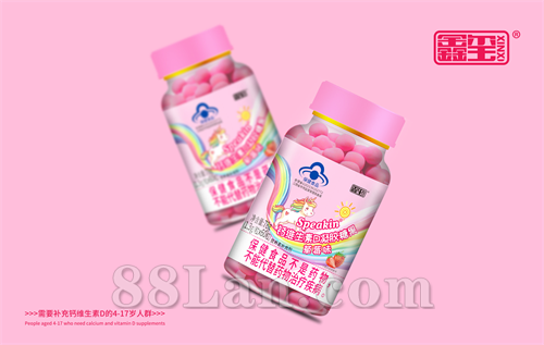 ��ά����D�����ǹ�(��ݮζ)