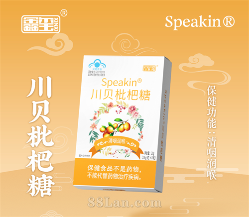 �������˺�Ƭ