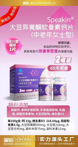 �����ͪ�����ظ�Ƭ(������Ůʿ��)