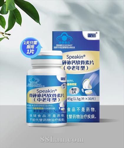 ���鲹��������Ƭ(��������)