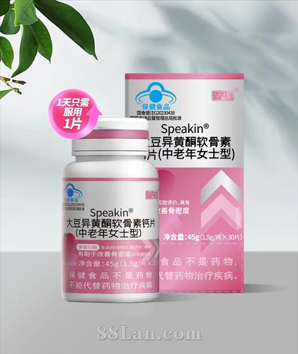 �����ͪ�����ظ�Ƭ(������Ůʿ��)