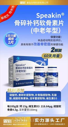 ���鲹��������Ƭ ����������)