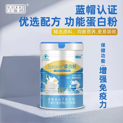 Speakin ���׷�