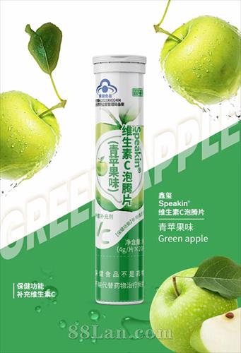 Speakin ά����C����Ƭ ��ƻ��ζ