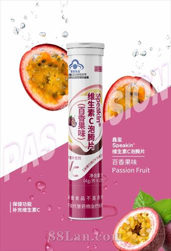 Speakin ά����C����Ƭ �����ζ