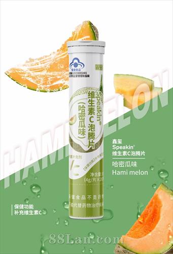 Speakin ά����C����Ƭ ���ܹ�ζ