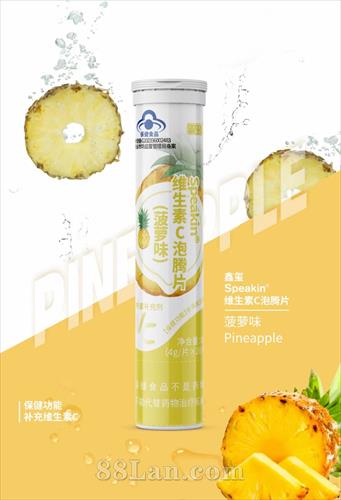 Speakin ά����C����Ƭ ����ζ