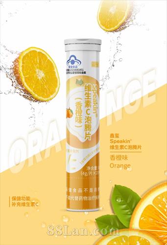 Speakinά����C����Ƭ ���ζ