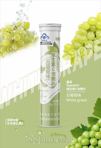 Speakinά����C����Ƭ ������ζ