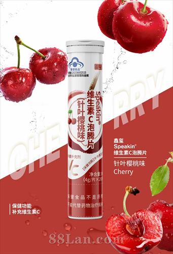 Speakinά����C����Ƭ ��Ҷӣ��ζ